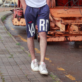 Train Hard Shorts